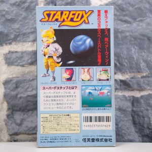 Sutā Fokkusu - StarFox (02)